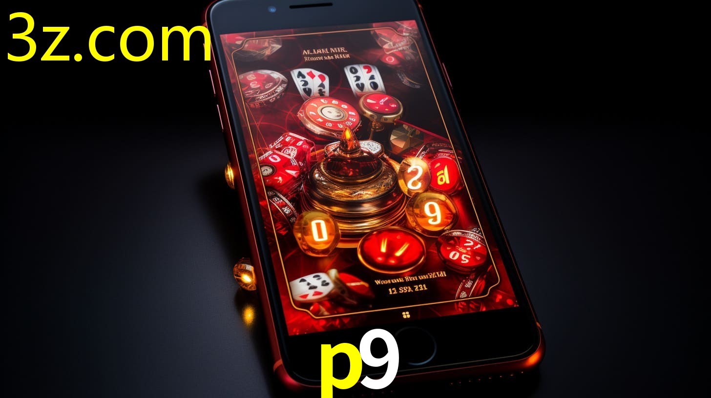 P9.COM