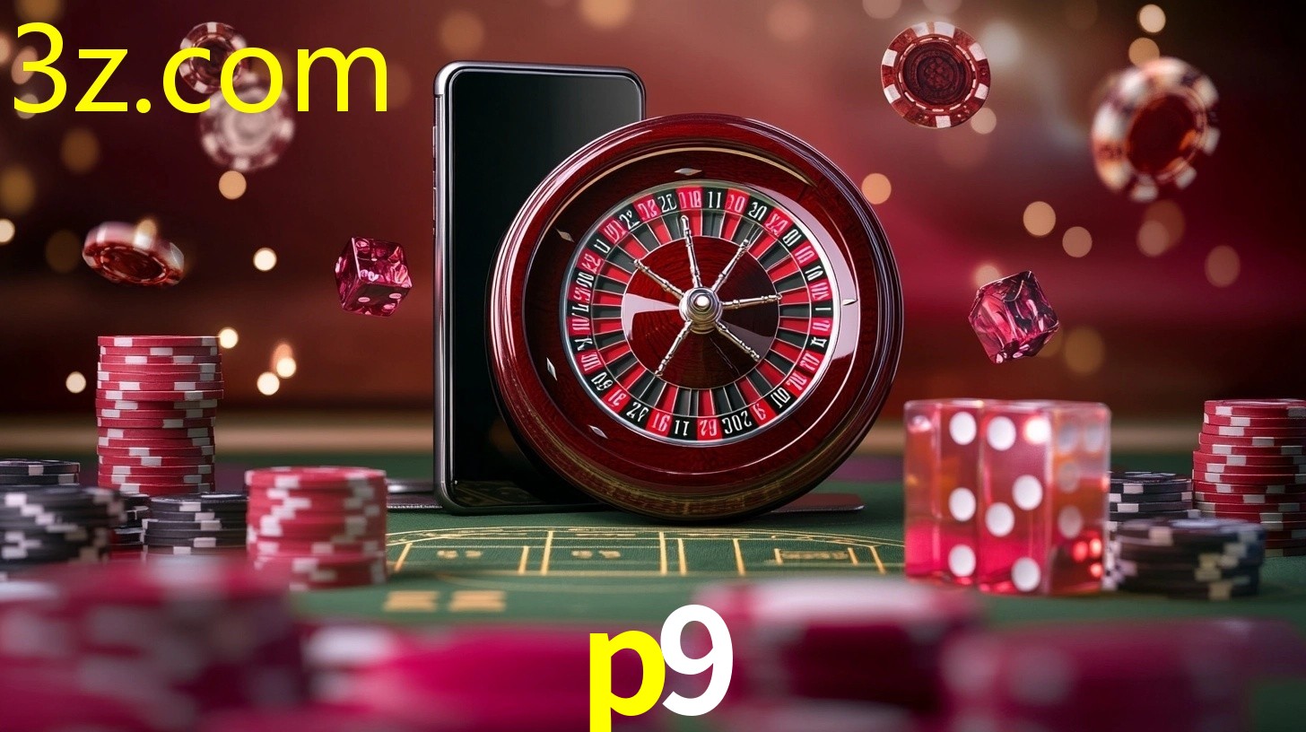 P9.COM