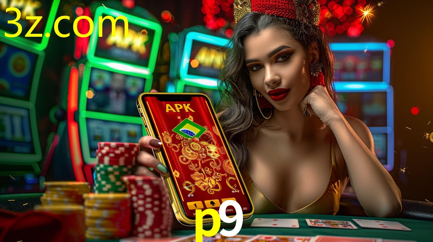 P9.COM