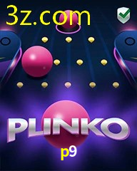 P9.COM