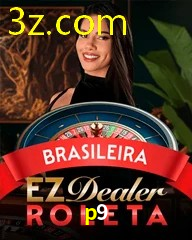P9.COM