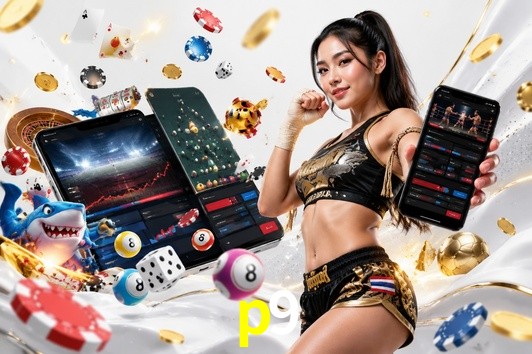 Platform Technology p9